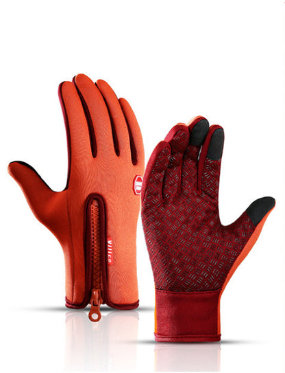 FrostGrip™ Pro Riding Gloves