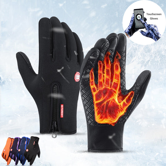 FrostGrip™ Pro Riding Gloves